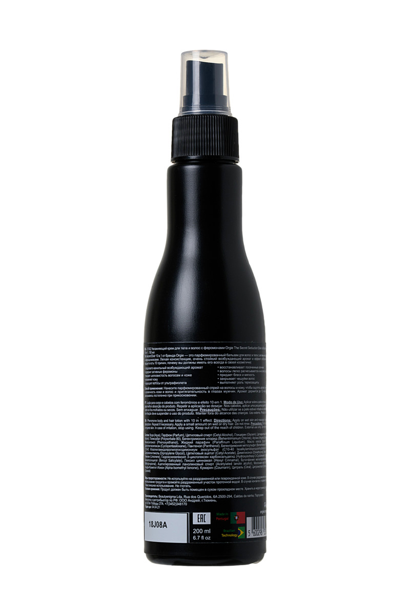 Изображение Orgie, Португалия Увлажняющий спрей для тела и волос Orgie The Secret Elixir 10 в 1 150 мл