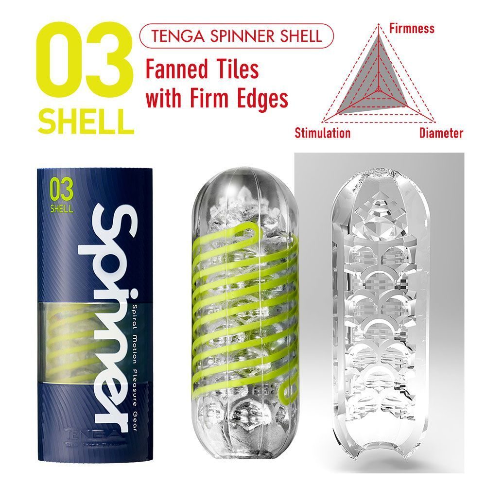 Tenga, Япония Мастурбатор Tenga Shell Spinner — купить в Минске Изображение Tenga, Япония Мастурбатор Tenga Shell Spinner
