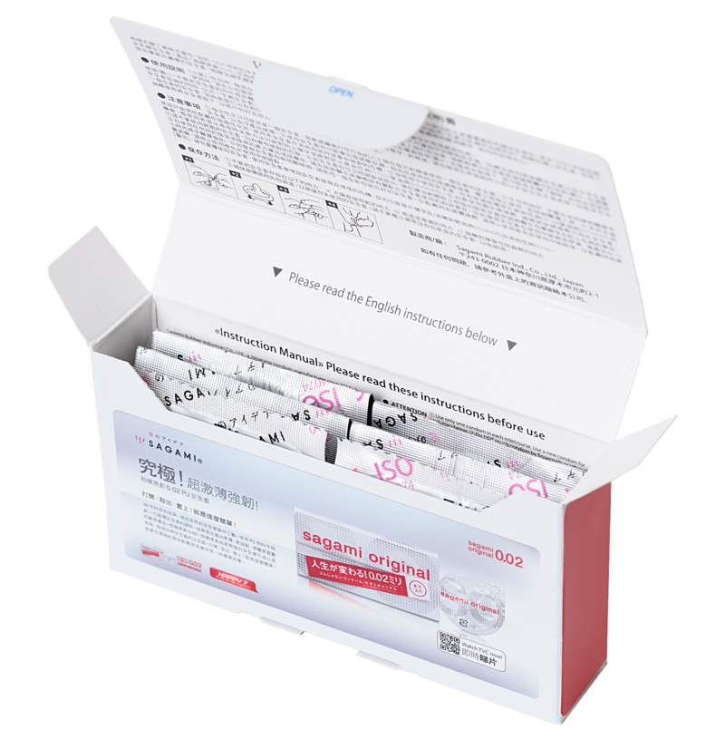 Изображение Sagami, Япония Презервативы с продлевающим эффектом Sagami Xtreme Ultrasafe 10 шт