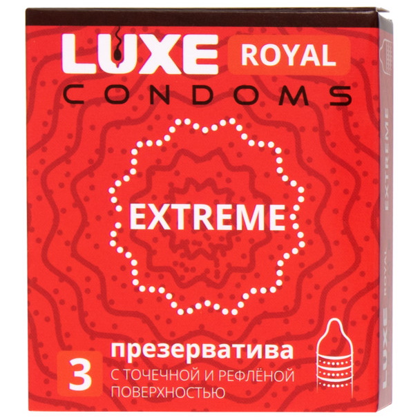 Изображение Luxe Презервативы рифленые Luxe Royal Extreme 3 шт