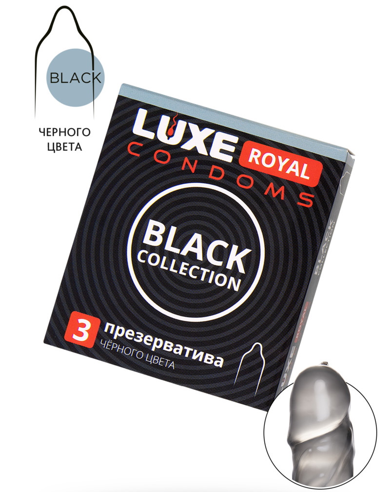 Фото Luxe Черные презервативы Luxe Royal Black Collection 3 шт