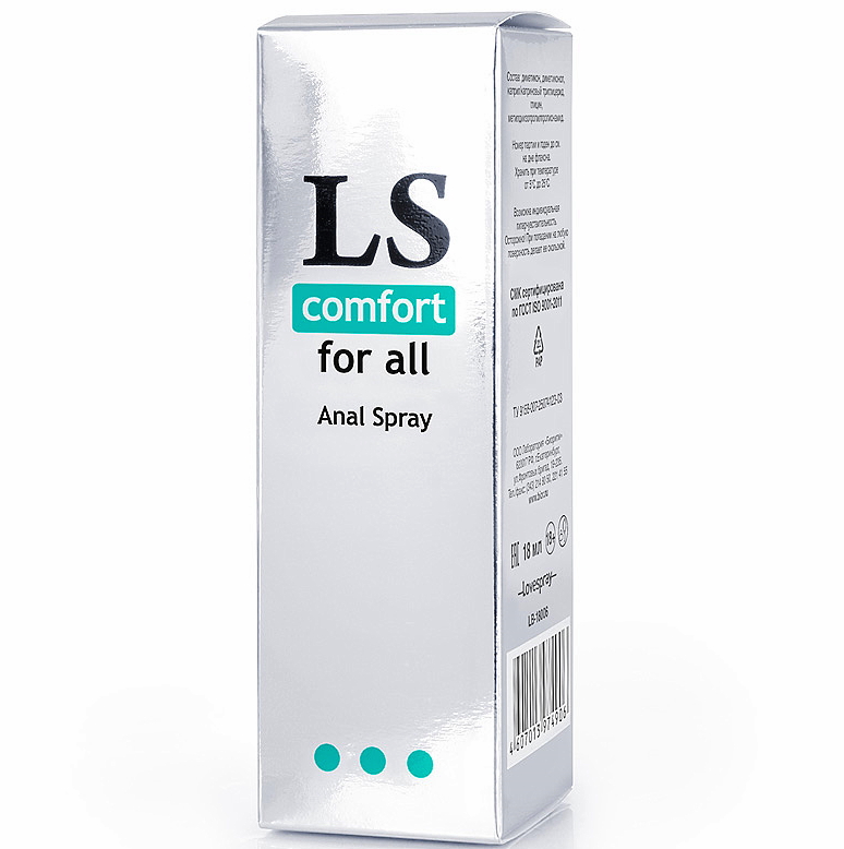 Биоритм, Россия Анальный охлаждающий спрей любрикант Comfort Anal Spray 18 мл — купить в Минске Фото Биоритм, Россия Анальный охлаждающий спрей любрикант Comfort Anal Spray 18 мл