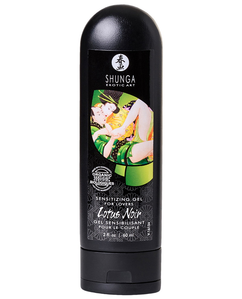 Изображение Shunga, Канада Подарочный набор Shunga Garden of Edo Organic Collection Эдемский сад