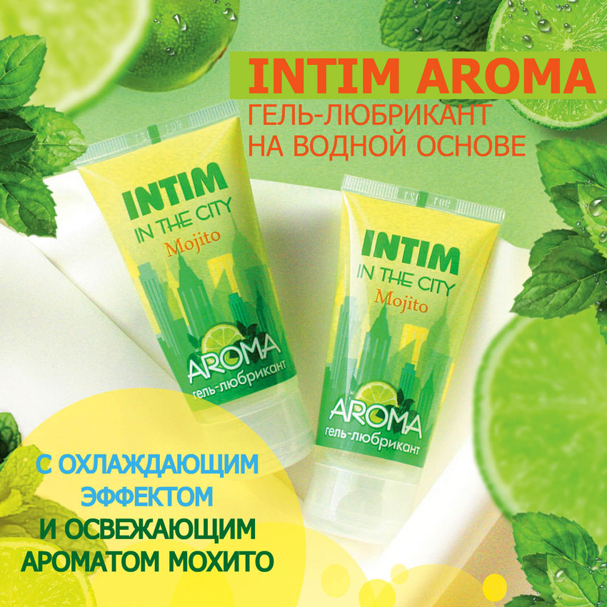 Биоритм, Россия Гель-любрикант Intim Aroma 60 гр — купить в Минске Изображение Биоритм, Россия Гель-любрикант Intim Aroma 60 гр