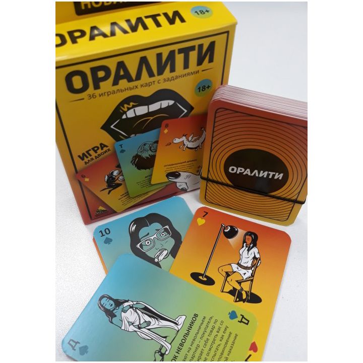 Настольная игра 2 в 1 Оралити — купить в Минске Изображение Настольная игра 2 в 1 Оралити