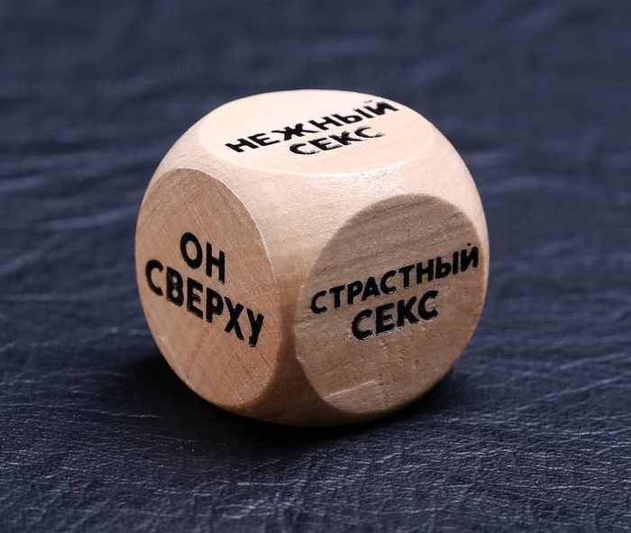 Фото Сима-ленд, Россия Кубик деревянный Любовь и страсть