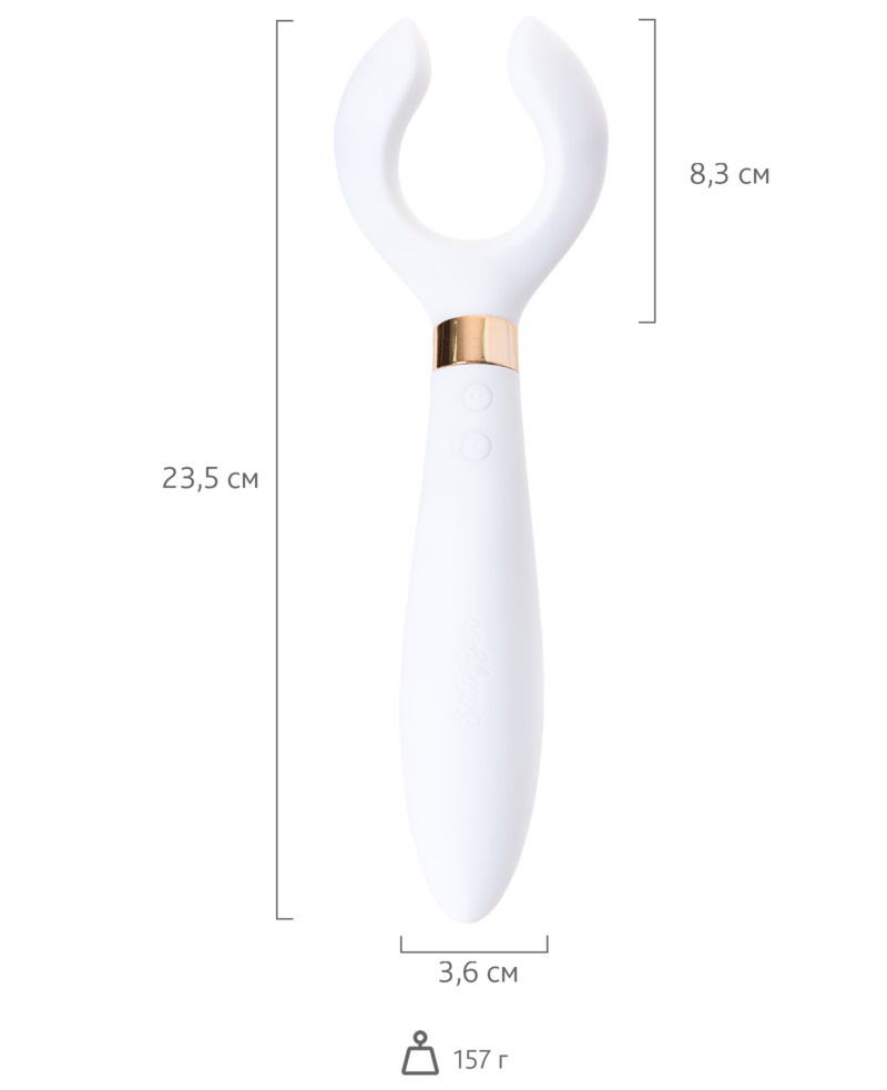 Изображение Satisfyer, Германия Многофункциональный вибратор Satisfyer Endless Fun белый