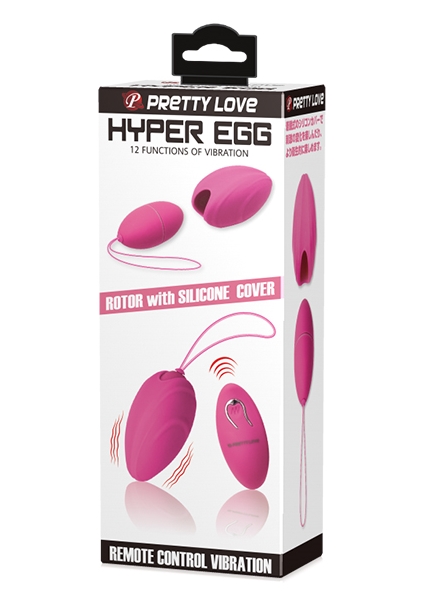 Изображение Pretty Love, Китай Виброяйцо Pretty Love Hyper Egg со сменной насадкой и беспроводным управлением