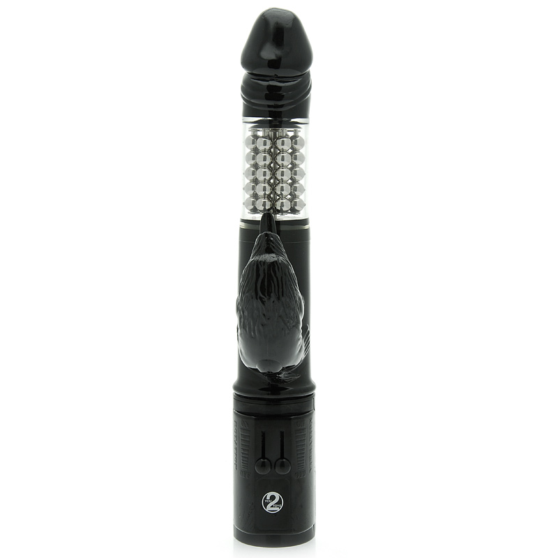 Изображение  Вибратор многофункциональный Black Pearl