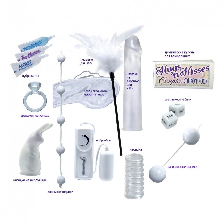 Изображение PipeDream, США Набор секс игрушек White Wedding Kit