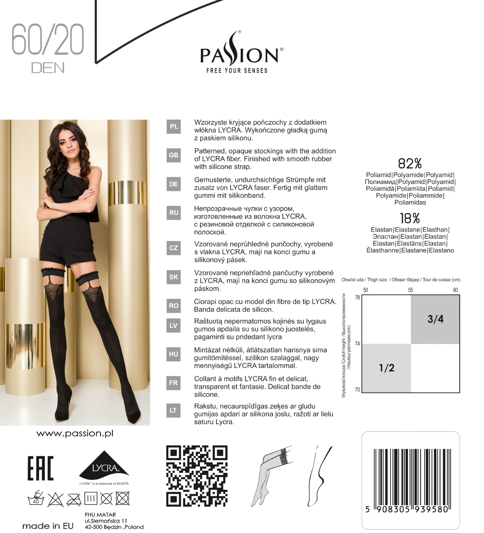 Изображение Passion, Польша Чулки на силиконе с серым бантиком р-р 3/4 20/60 DEN ST100