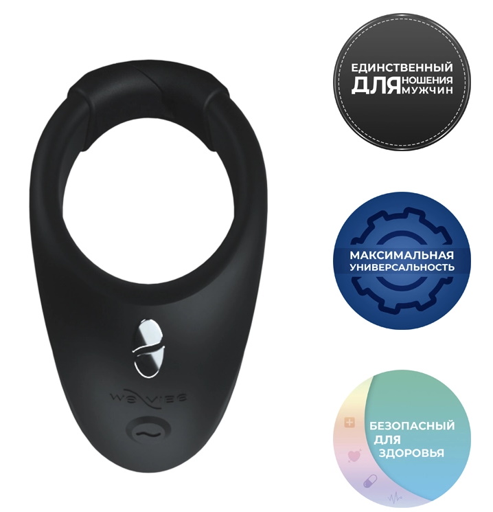 Фото We-Vibe, Канада Эрекционное кольцо-вибратор для ношения с дистанционным управлением We-Vibe Bond