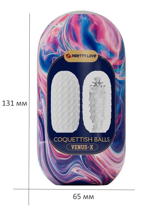 Изображение Pretty Love, Китай Двустороннее яйцо-мастурбатор Pretty Love Coquettish Balls Venus-X