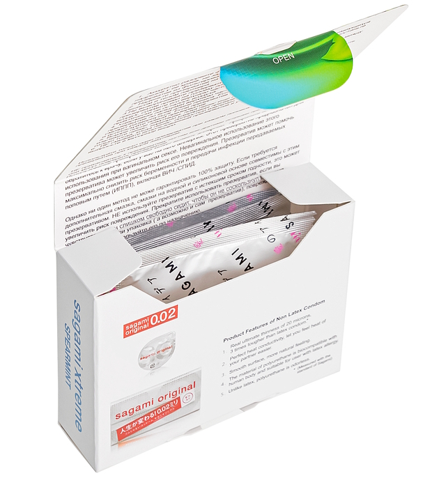 Изображение Sagami, Япония Презервативы с мятой Sagami Xtreme Mint 3 шт