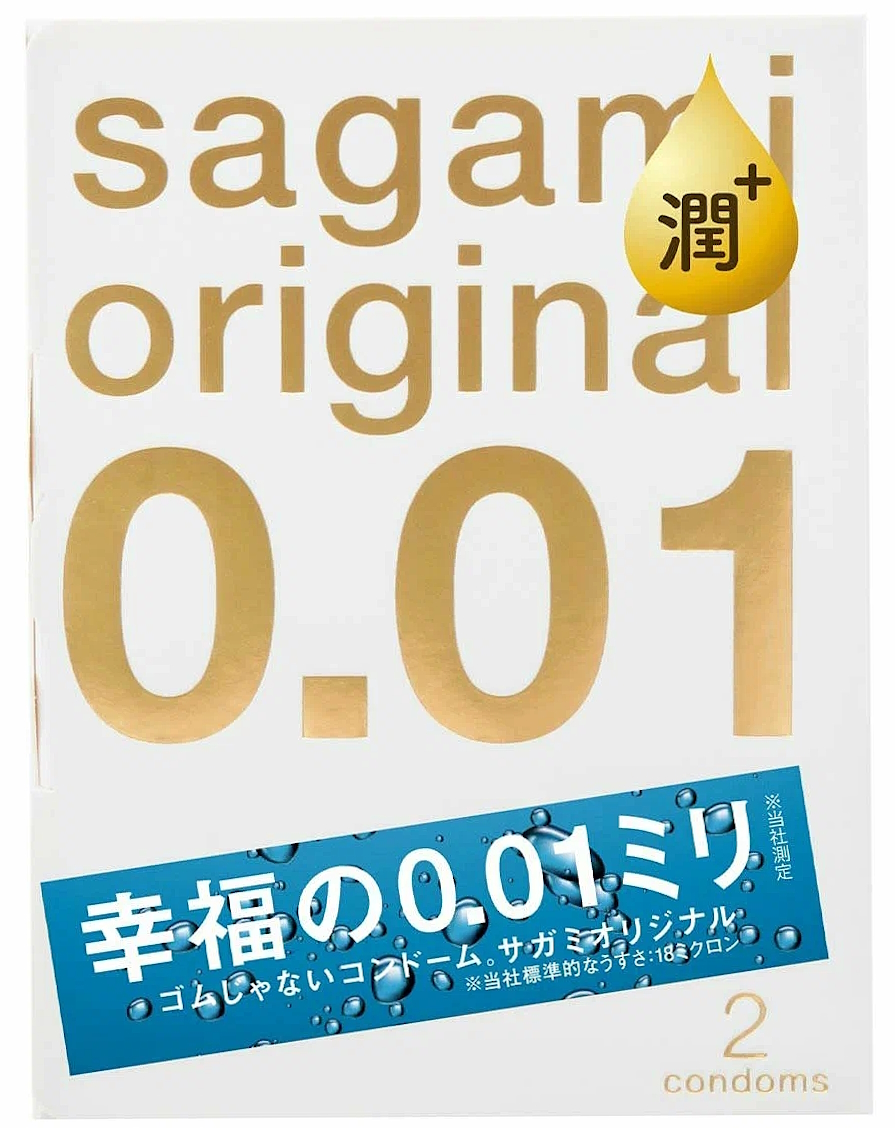 Изображение Sagami, Япония Полиуретановые презервативы Sagami Original 0,01 Extra Lub 2 шт