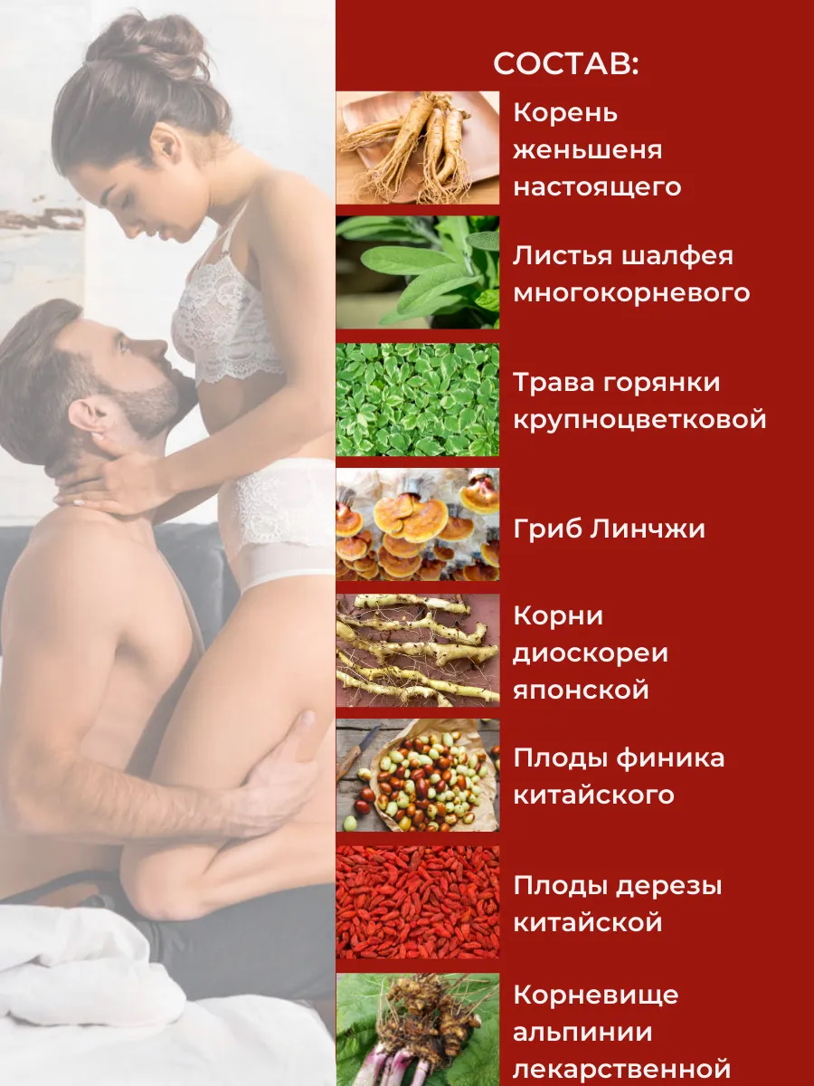 Изображение My.Size, Германия Презервативы My.Size Pro №36 размер 60