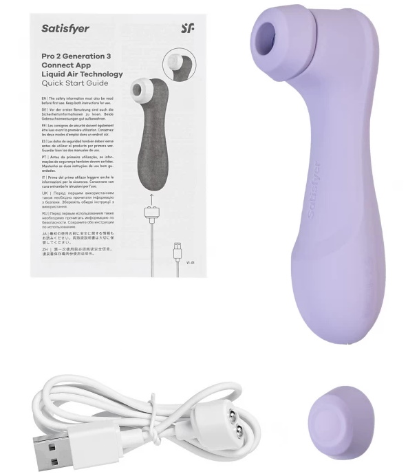 Изображение Satisfyer, Германия Вакуумно-волновой бесконтактный смарт-стимулятор Satisfyer Pro 2 Generation 3 Connect App Violet