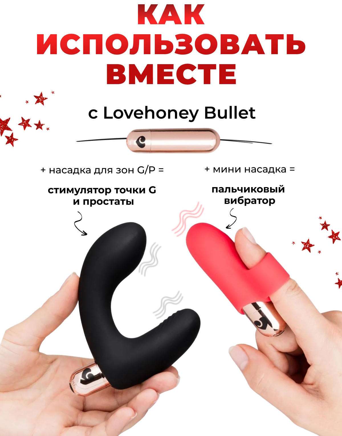 Изображение  Эротический адвент-календарь Lovehoney Couples Advent Calendar Womanizer & We-Vibe 2024