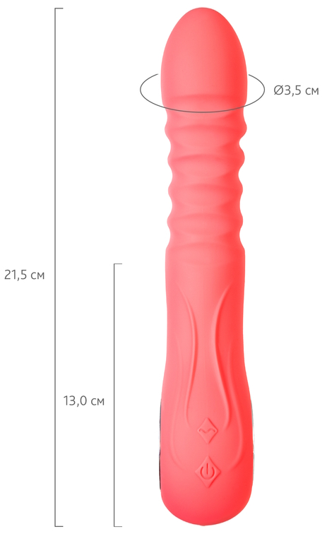 Изображение Flovetta by toyfa, Китай Вибратор с поступательными движениями Flovetta Flox