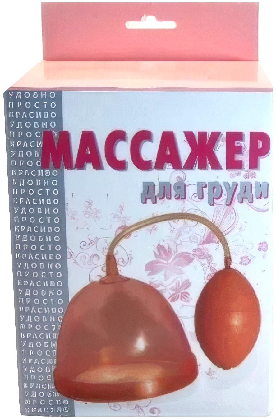 Изображение  Вакуумная помпа с грушей для груди
