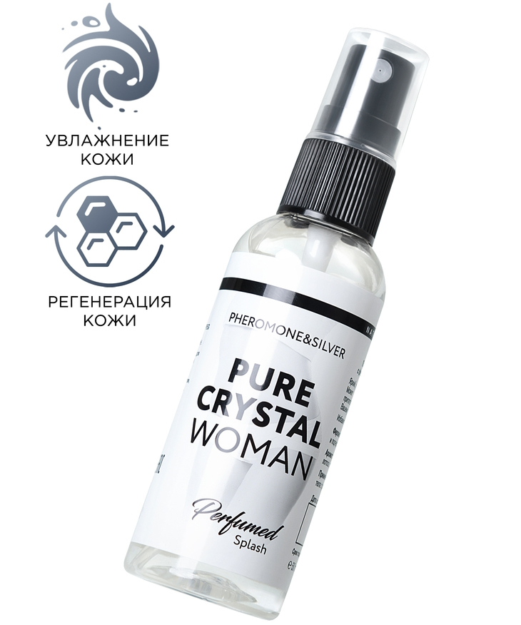 Изображение Secret play, Испания Женский парфюмированный спрей Natural Instinct Pure Crystal с феромонами и ионами серебра 50 мл