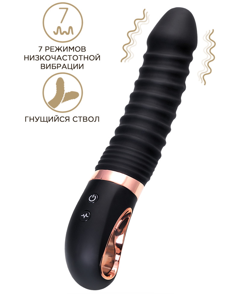 Изображение Waname D-splash Нереалистичный вибратор Waname D-Splash Hurricane с низкочастотной вибрацией 23 см