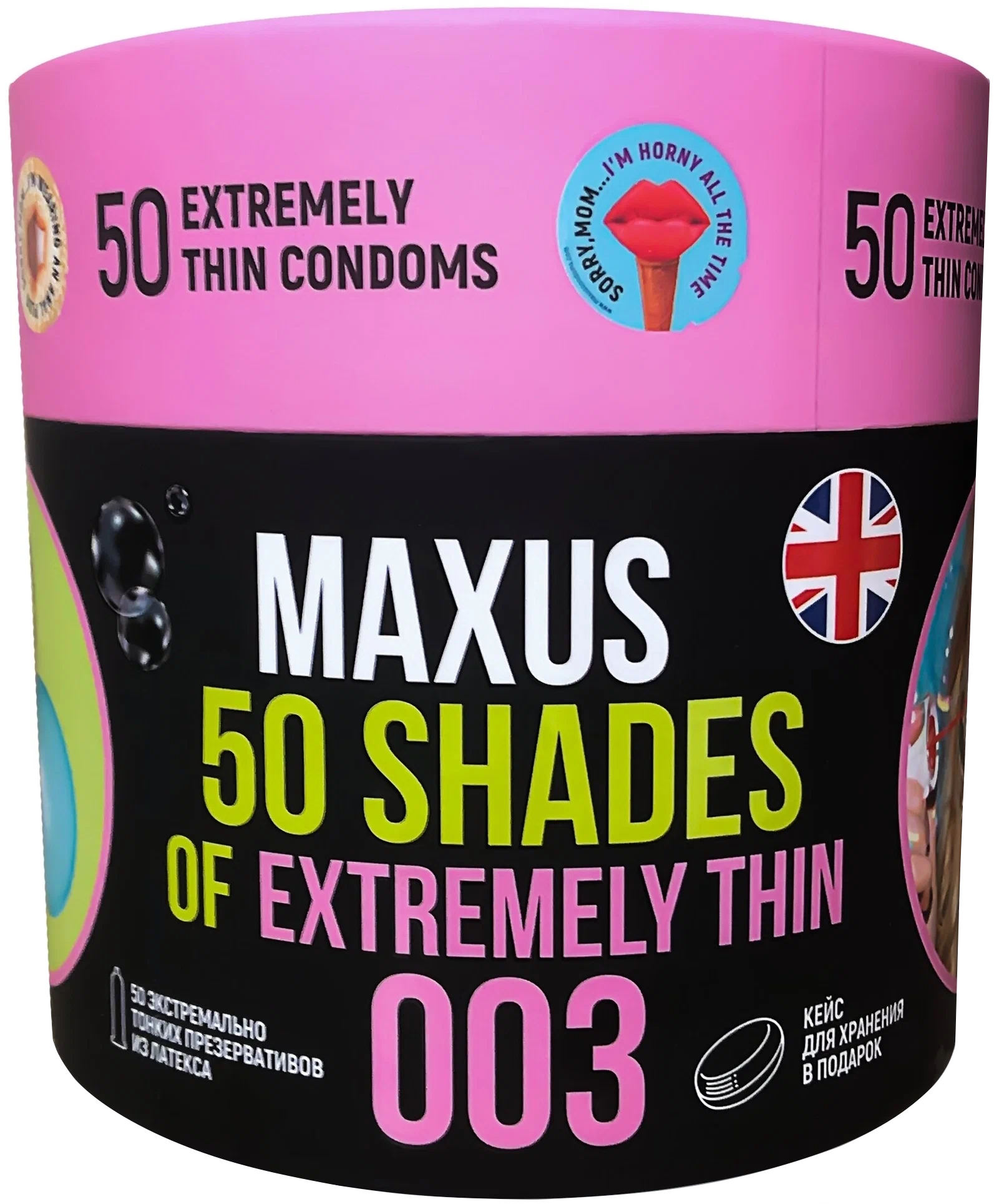 Изображение Maxus Презервативы Maxus №50 So Much Sex Extremely Thin экстремально тонкие