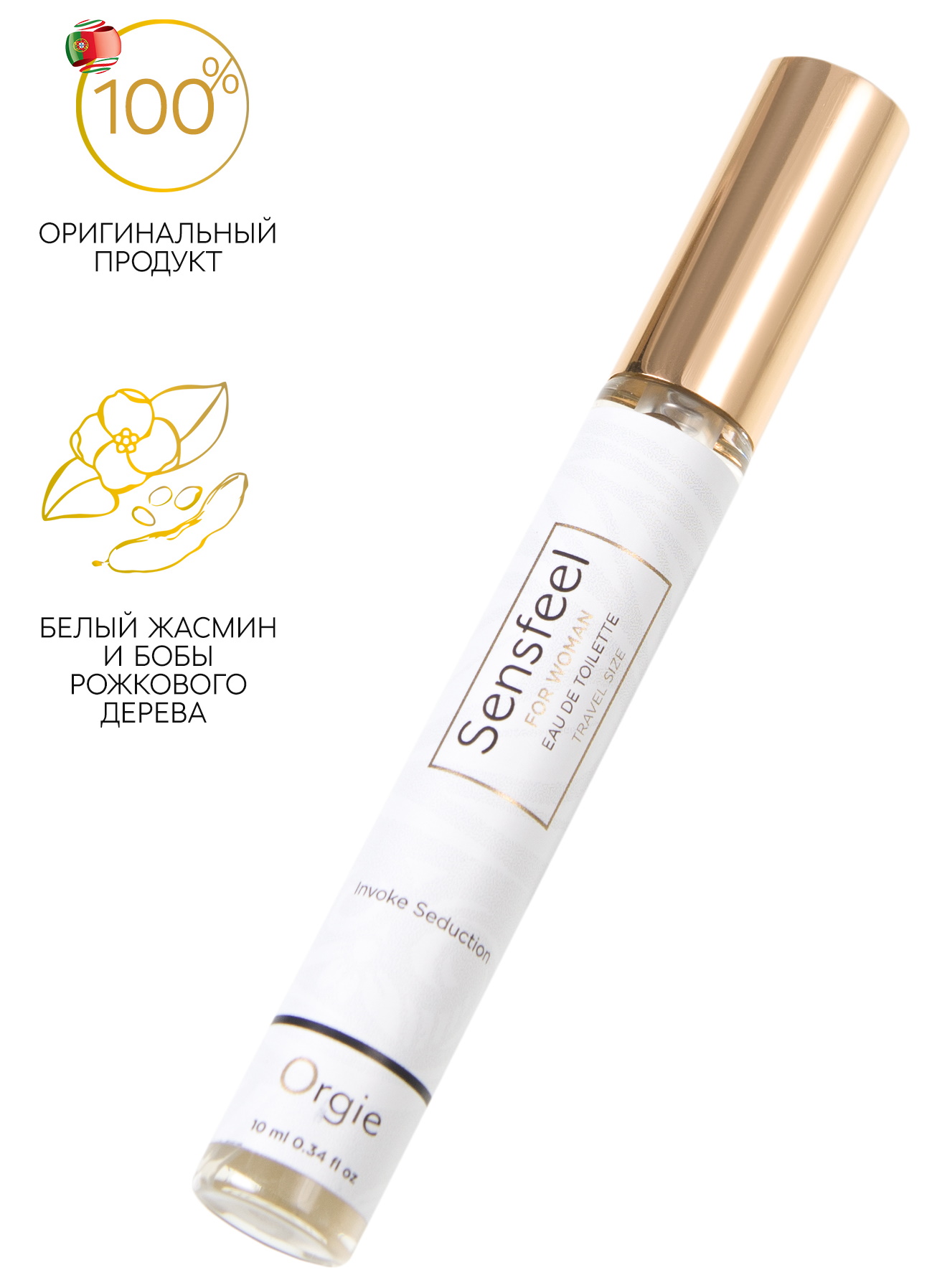 Фото Orgie, Португалия Туалетная вода с феромонами для женщин Orgie Sensfeel 10 мл