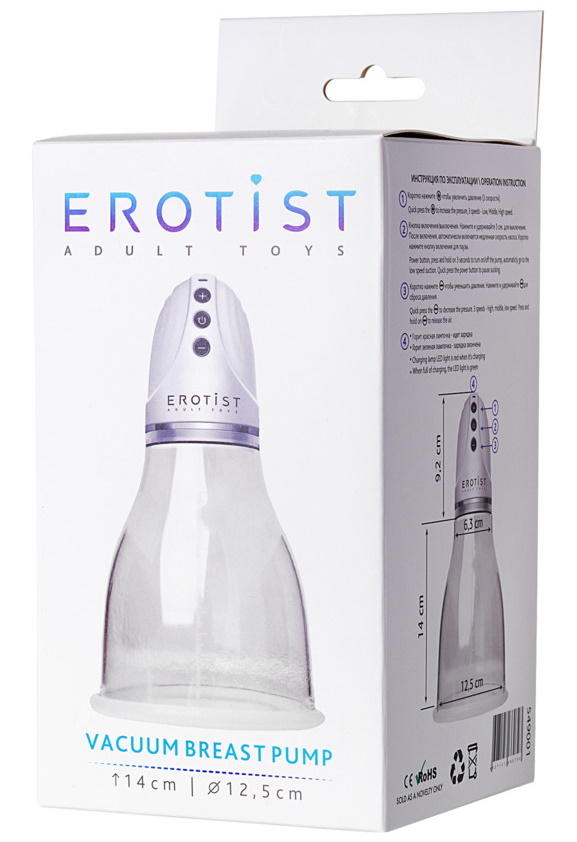 Изображение Erotist Перезаряжаемая вакуумная помпа для груди Erotist