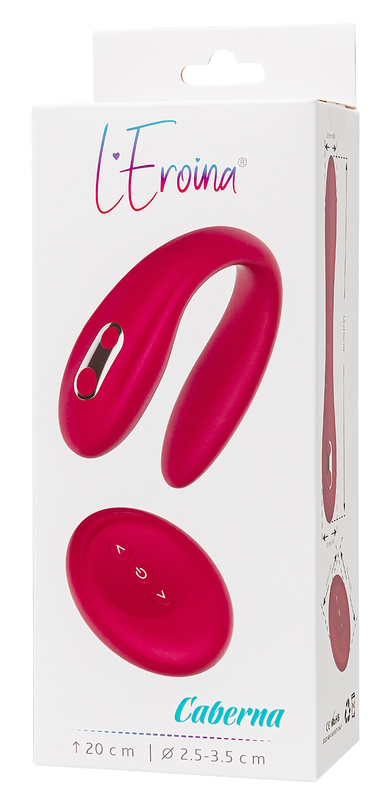 TOYFA Basic Многофункциональный парный вибратор с дистанционным управлением Leroina Caberna — купить в Минске Изображение TOYFA Basic Многофункциональный парный вибратор с дистанционным управлением Leroina Caberna