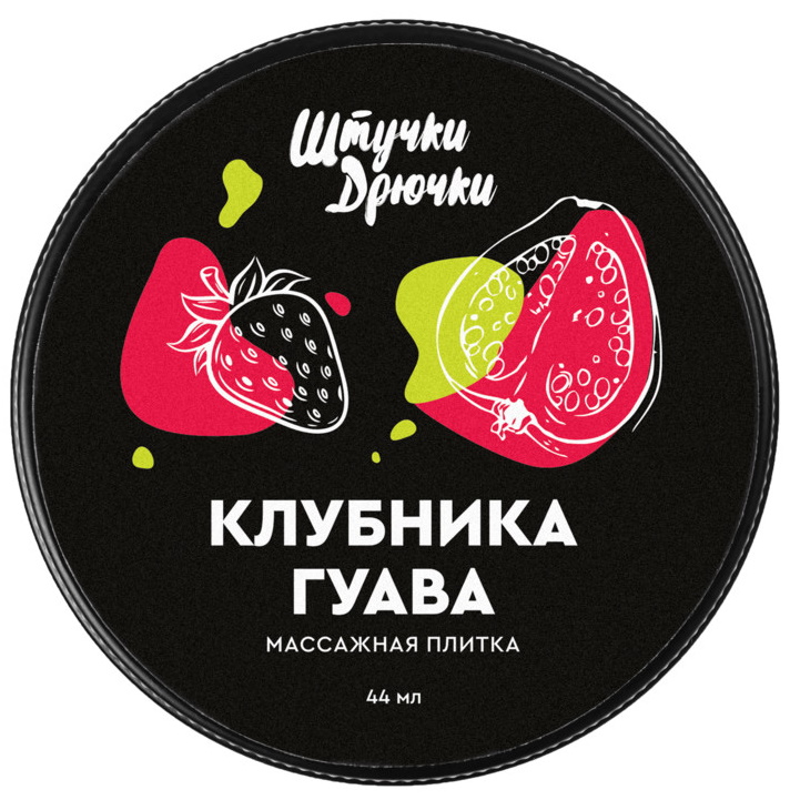 Фото Штучки-дрючки, Россия Массажная плитка Клубничная Гуава Штучки-Дрючки 44 гр
