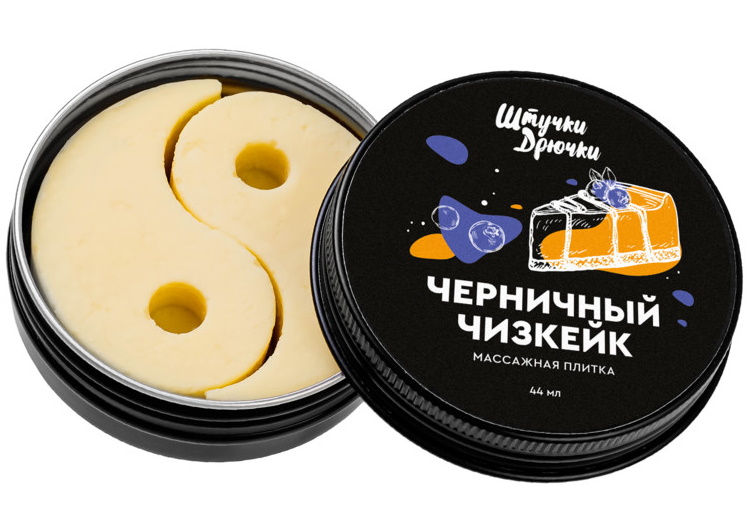Изображение Штучки-дрючки, Россия Массажная плитка Черничный Чизкейк Штучки-Дрючки 44 гр