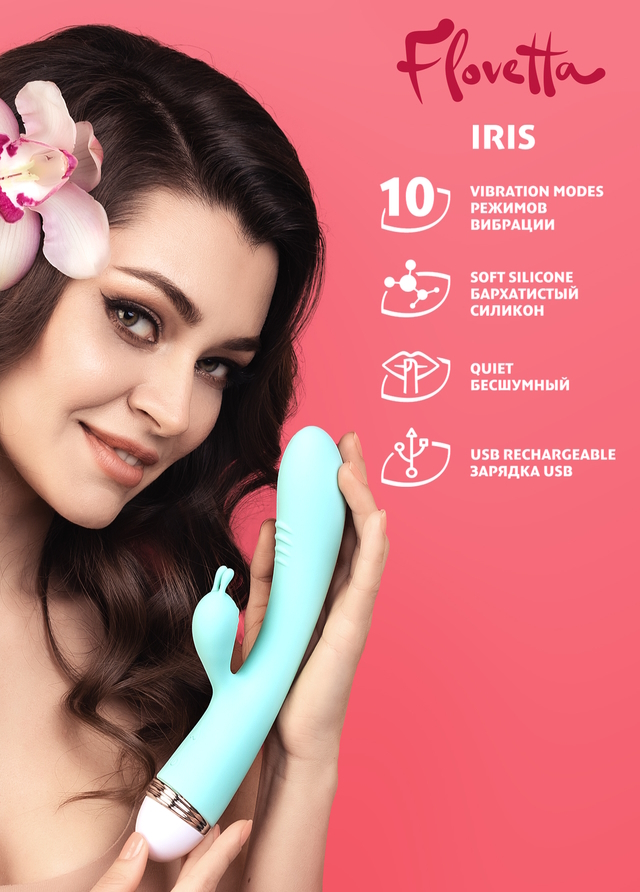 Фото Toyfa, Китай Вибратор с клиторальным стимулятором Flovetta Iris голубой