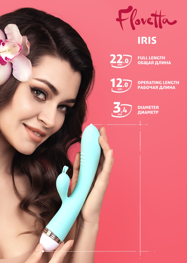 Фото Toyfa, Китай Вибратор с клиторальным стимулятором Flovetta Iris голубой