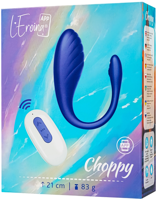 Фото  Смарт-виброяйцо Leroina App Choppy с пультом дистанционного управления