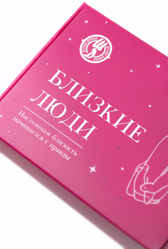 Изображение Штучки-дрючки, Россия Карточная игра для пар Близкие Люди