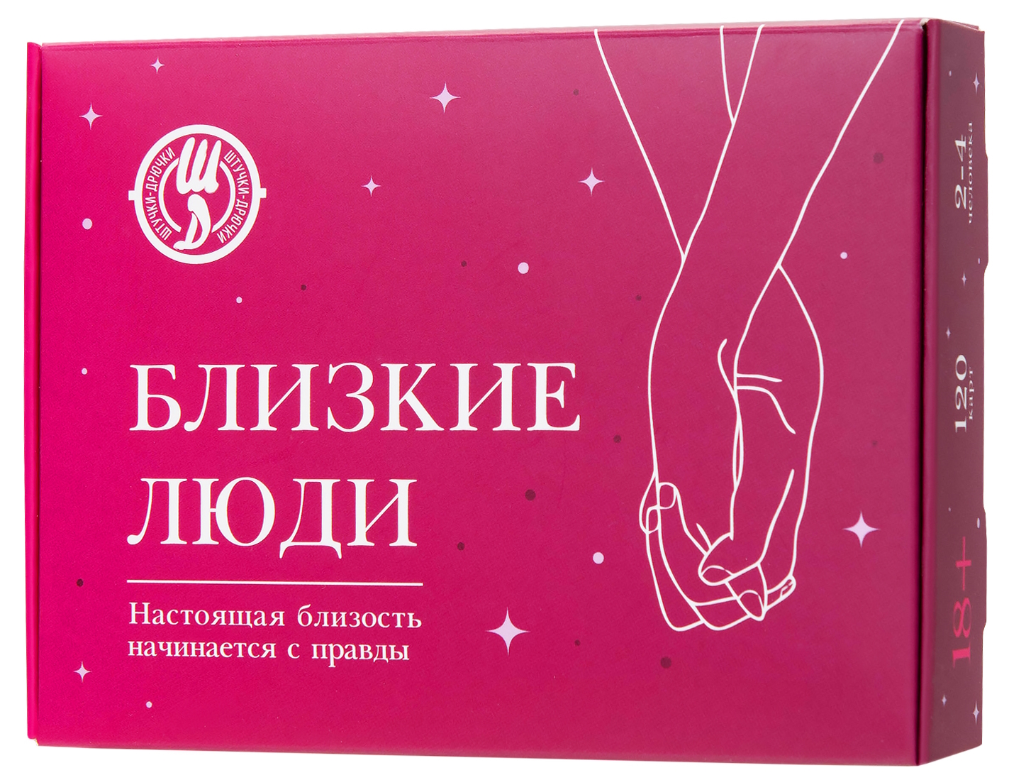 Изображение Штучки-дрючки, Россия Карточная игра для пар Близкие Люди