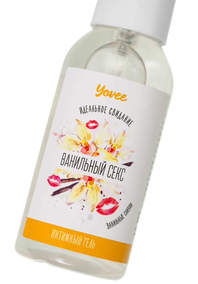 Фото YOVEE Съедобная гель-смазка Yovee Ванильный Секс со вкусом ванильных сливок 50 мл