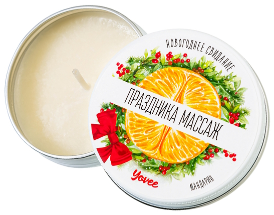 Фото YOVEE Массажная свеча с афродизиаком Yovee Праздника Массаж с ароматом мандарина 30 мл