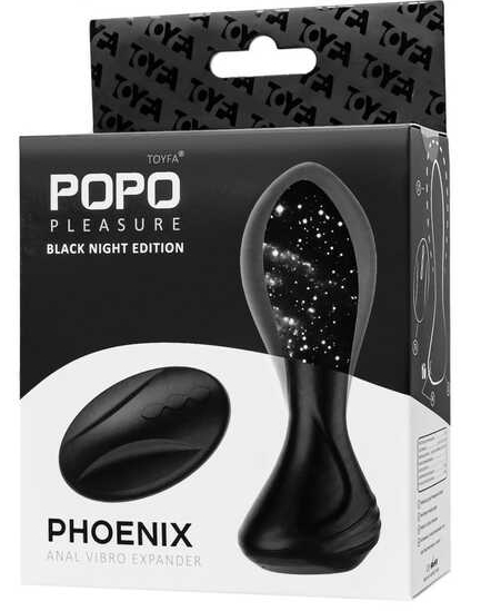 Изображение TOYFA Basic Силиконовая раздувающаяся анальная вибровтулка Popo Pleasure Phoeni 14 см