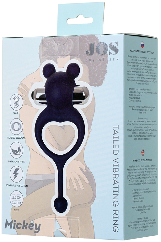 Изображение  Эрекционное кольцо с вибрацией и хвостиком Jos Mickey