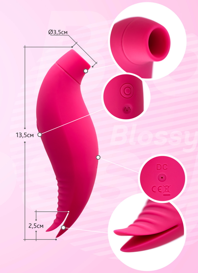 Изображение JOS Многофункциональный стимулятор клитора Jos Blossy