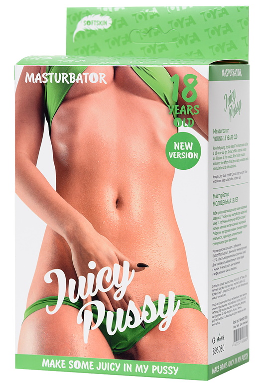 Фото Juicy Pussy by TOYFA Реалистичный мастурбатор-вагина Toyfa Juicy Pussy Young