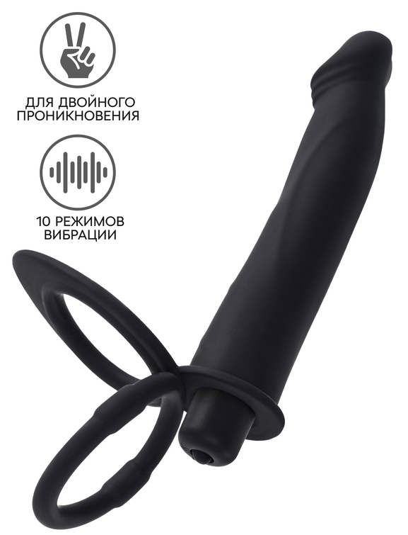 Изображение TOYFA Basic Черная вибронасадка на пенис для двойного проникновения BlackRed by Toyfa 19 см
