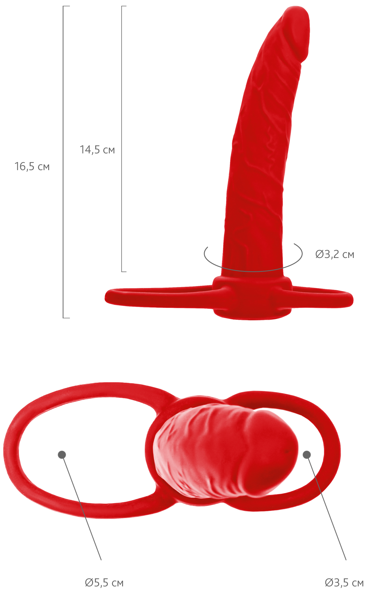 Фото Toyfa, Китай Насадка для двойного проникновения Black and Red by Toyfa 17 см красная