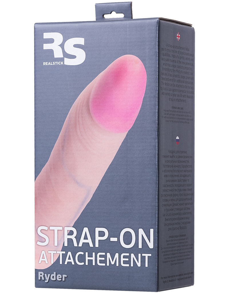 Изображение RealStick Strap-On by TOYFA Насадка для страпона Toyfa Realstick Strap-On Ryder