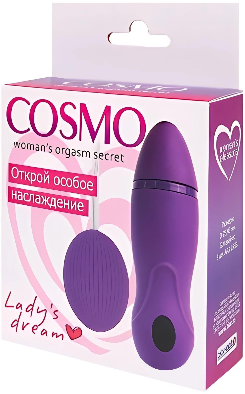 Фото  Виброяйцо на проводном пульте управления Cosmo