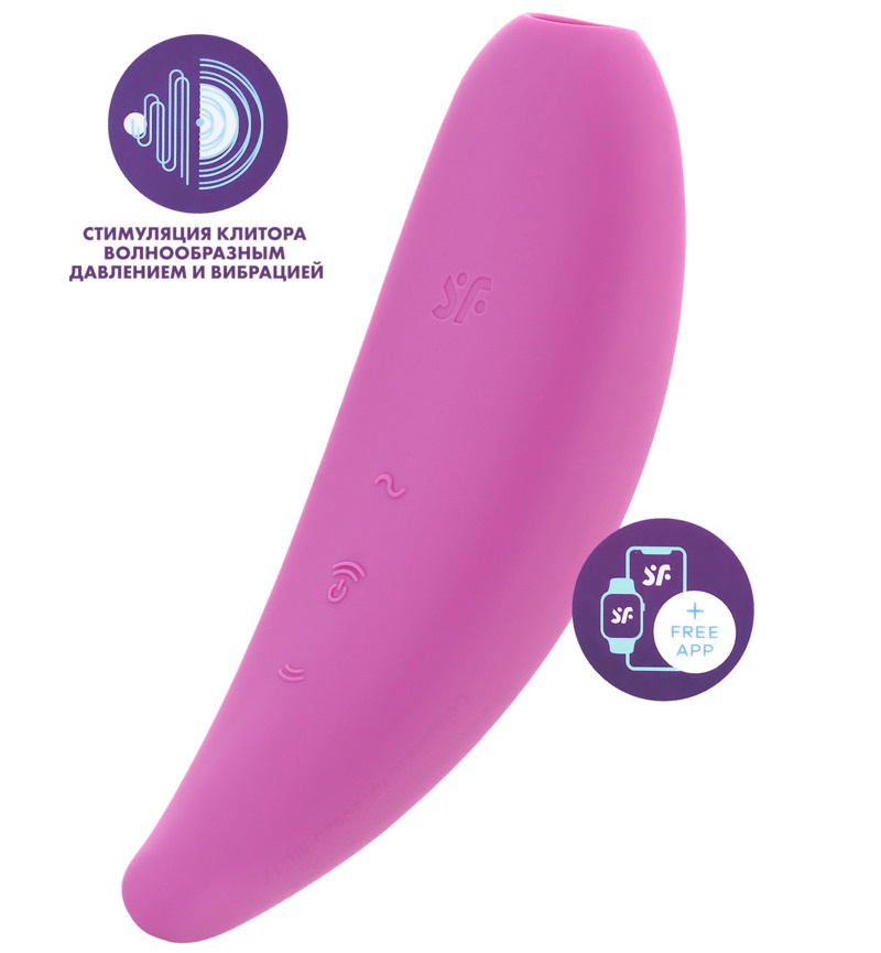 Изображение Satisfyer, Германия Вакуумный смарт-стимулятор клитора с вибрацией Satisfyer Curvy 3+ розовый