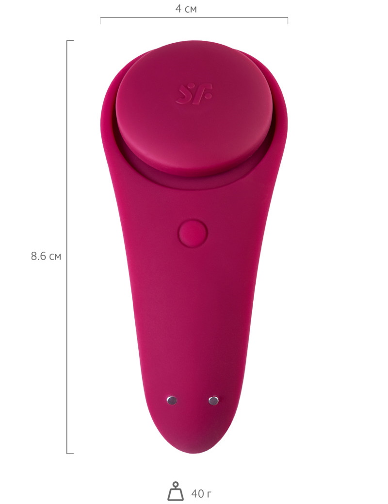 Фото Satisfyer, Германия Клиторальный смарт-стимулятор Satisfyer Sexy Secret бордовый