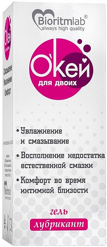 Фото Биоритм, Россия Гель-смазка Окей для двоих 25 гр